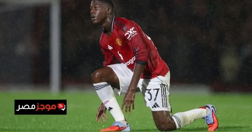 ماينو يقترب من توقيع عقد ضخم مع يونايتد بزيادة مذهلة تصل إلى 650% في راتبه