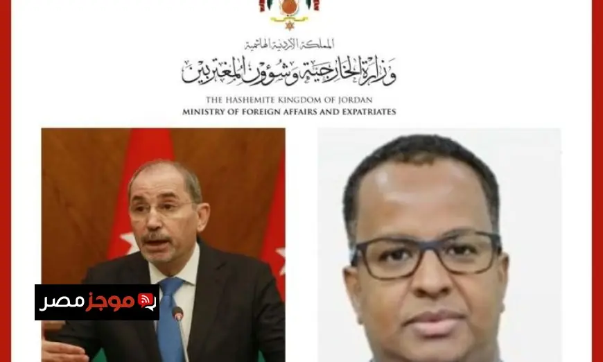 وزير الخارجية الأردني يتناول سبل تعزيز العلاقات مع نظيره الصومالي