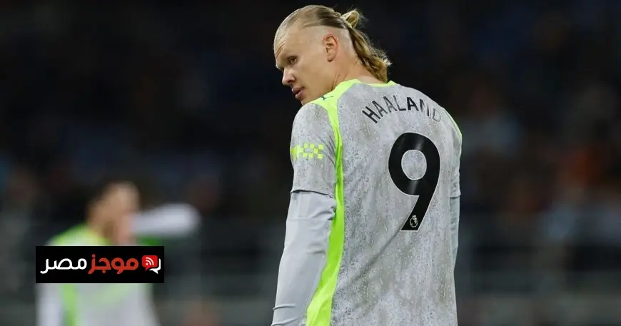 إيرلينغ هالاند يوجه سخرية لأرسنال عقب قمة باريس سان جيرمان وبايرن ميونيخ