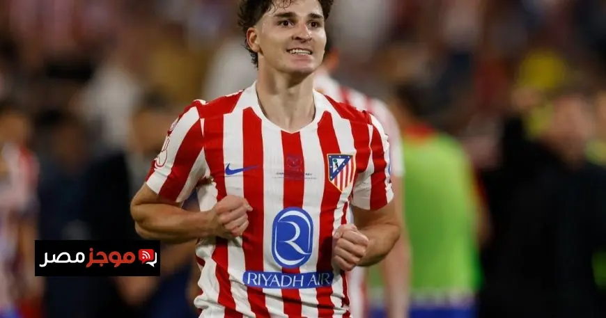 ألفاريز يتألق في هجوم أتلتيكو مدريد ضد أرسنال ولوكمان يثير المفاجآت