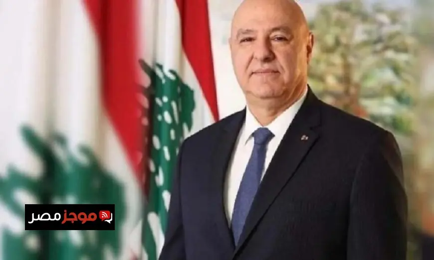 رئيس لبنان يؤكد ضرورة تنفيذ وقف النار كخطوة أولى للمفاوضات مع إسرائيل