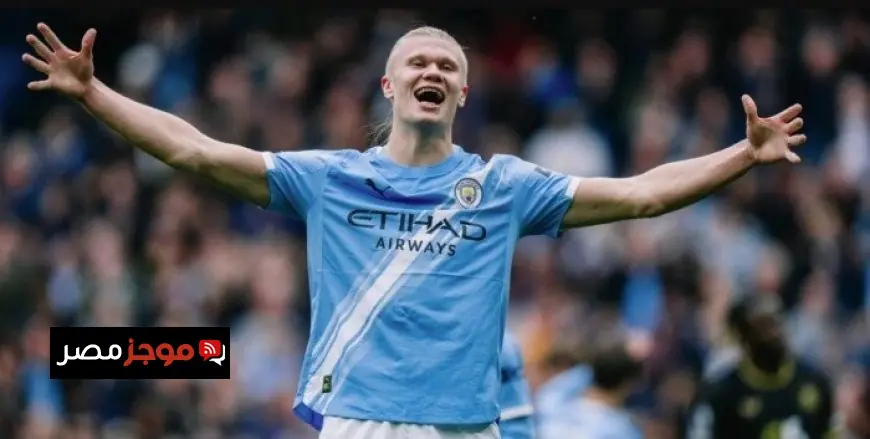 هالاند يطلق سخرية على مباراة آرسنال وأتلتيكو مدريد ويصفها بكرة القدم المملة في دوري أبطال أوروبا