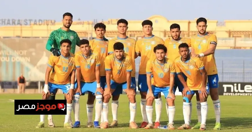 الإسماعيلي يكرر طلبه بإلغاء الهبوط من الدوري المصري للمرة الثانية