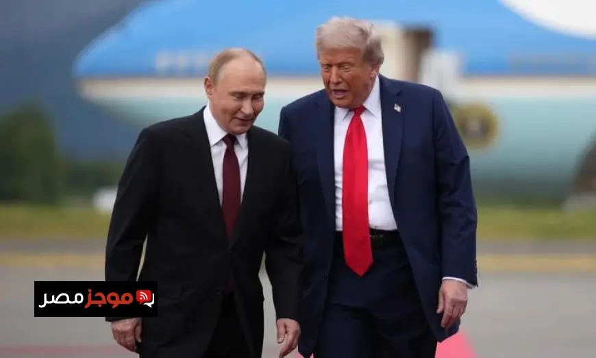 بوتين وترامب يتباحثان حول الأزمة الإيرانية وتطورات الحرب في أوكرانيا عبر الهاتف