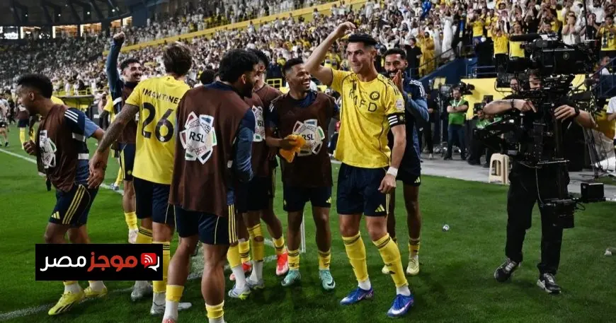 نجم النصر رونالدو يحتفل بالفوز المثير على الأهلي في الكلاسيكو