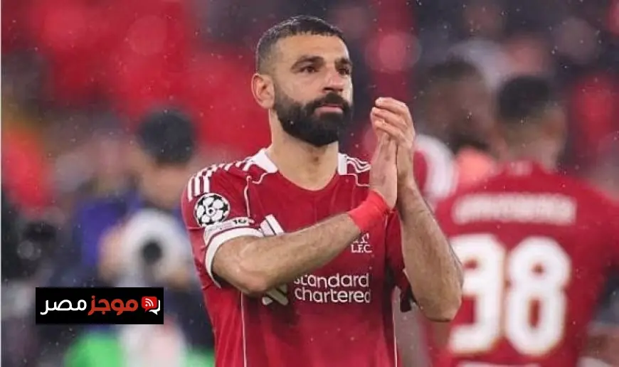 فنربخشة يسعى لضم محمد صلاح وراتبه يقود المفاوضات المثيرة