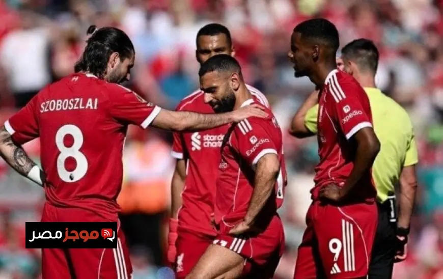 خبر سعيد لجماهير ليفربول إصابة صلاح طفيفة وعودته باتت قريبة