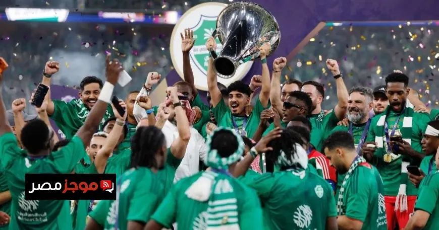 أندية السعودية تعتمد آلية جديدة للمشاركة في البطولات الآسيوية