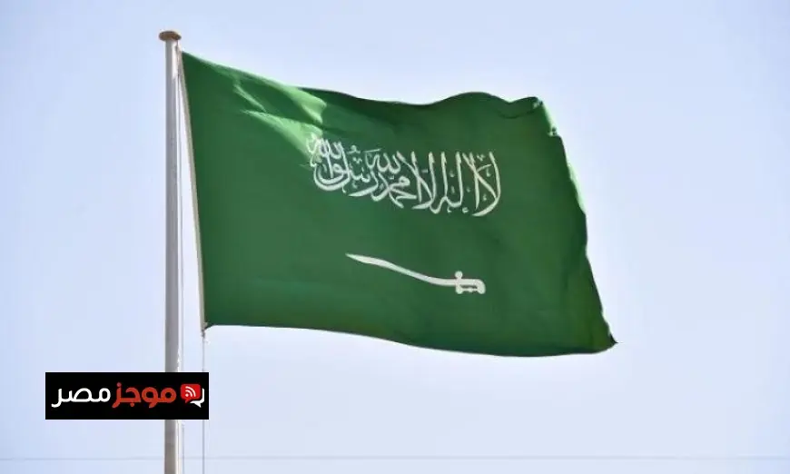 السعودية تعزز دعمها لمركز الأمم المتحدة لمكافحة الإرهاب وتؤكد التزامها الدولي