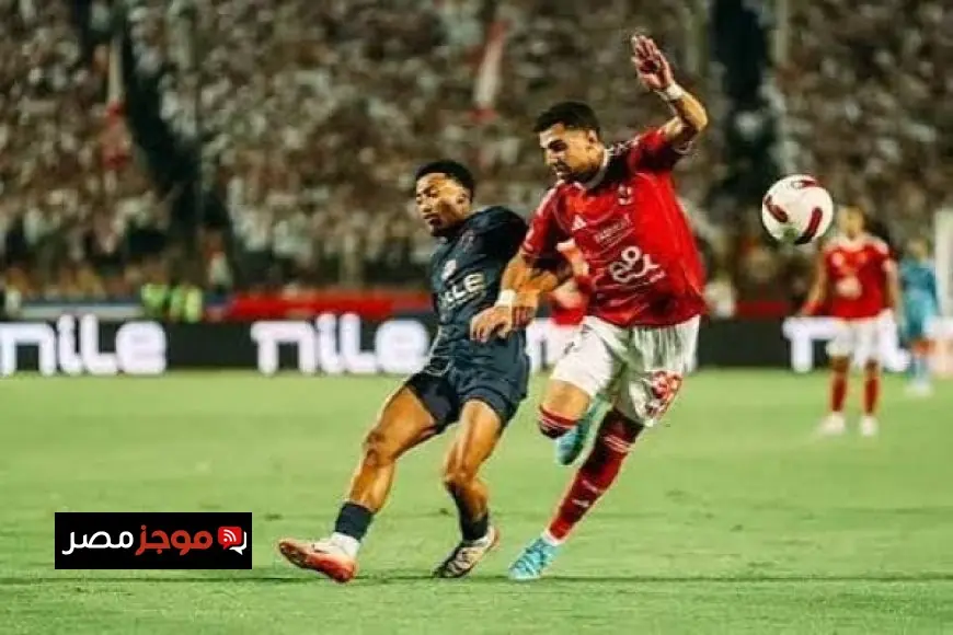 كل ما تريد معرفته عن مباراة الأهلي والزمالك في الدوري الممتاز وتفاصيل القنوات الناقلة