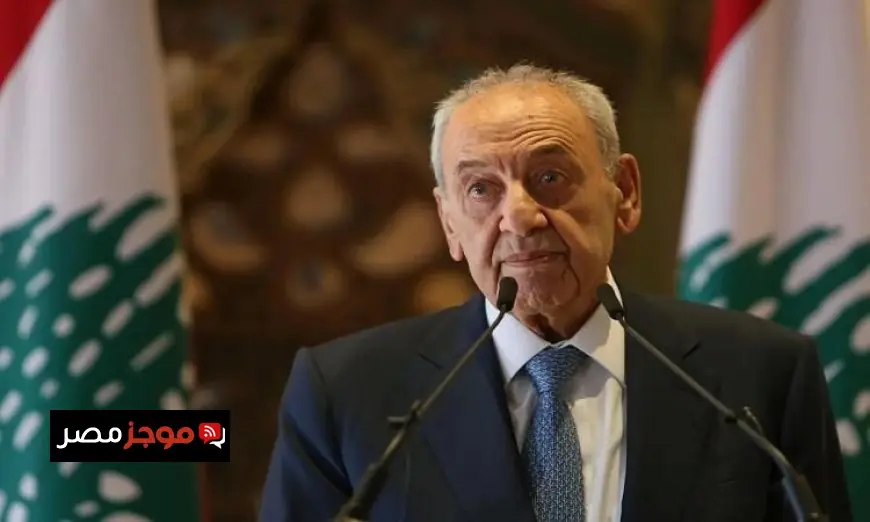 نداء نبيه بري لوقف العدوان الإسرائيلي وتشكيل لجنة دولية للتحقيق في الانتهاكات