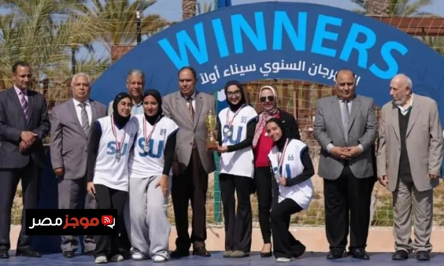 مهرجان سيناء أولا ينطلق في نسخته الثالثة بمشاركة 5 جامعات