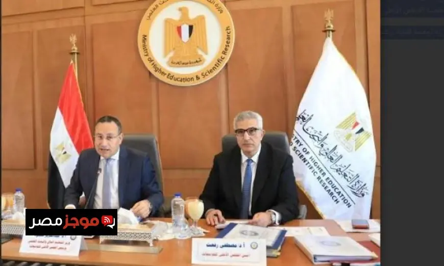 الأعلى للجامعات يراقب تنفيذ خطة ترشيد استهلاك الطاقة والمواد البترولية