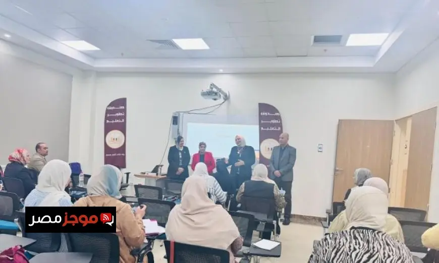 تطوير التعليم في الوزارات يحقق اعتماد 11 روضة أطفال وفق معايير الجودة الجديدة