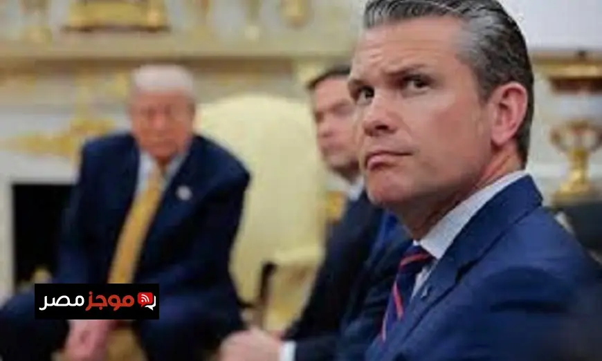 وزير الحرب الأمريكي يتعرض لليوم الثاني من الاستجواب من قبل الديمقراطيين حول النزاع في إيران
