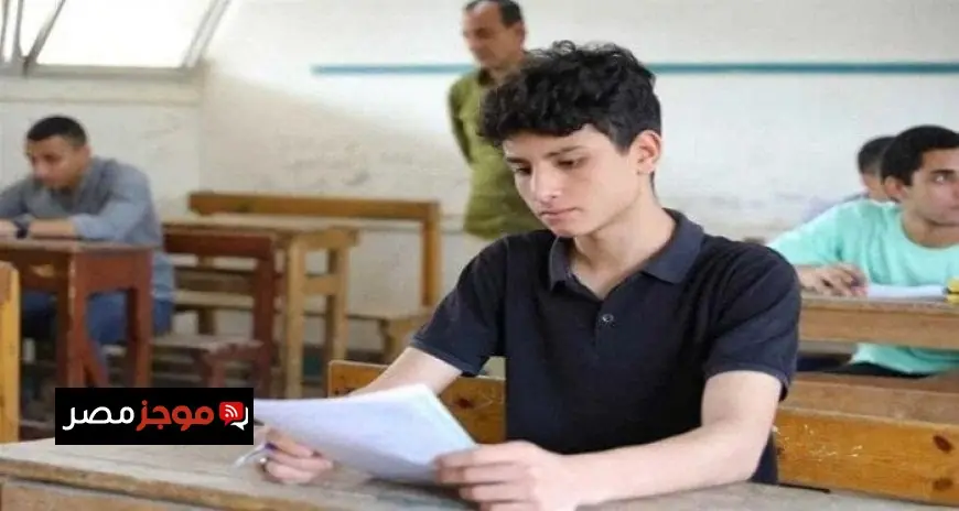 جدول امتحانات الثانوية العامة 2026 للنظامين الجديد والقديم يبدأ في 21 يونيو