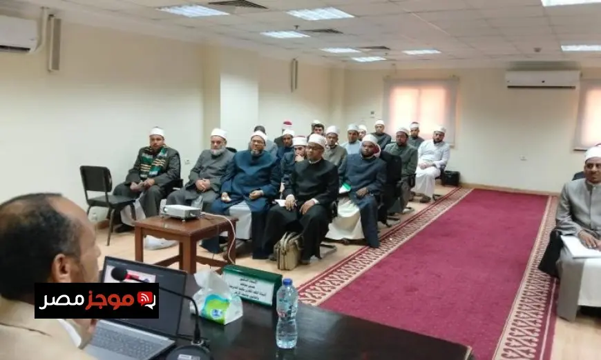 الأوقاف تختتم دورة فقه الحج للأئمة والواعظات استعداداً لموسم الحج 2023