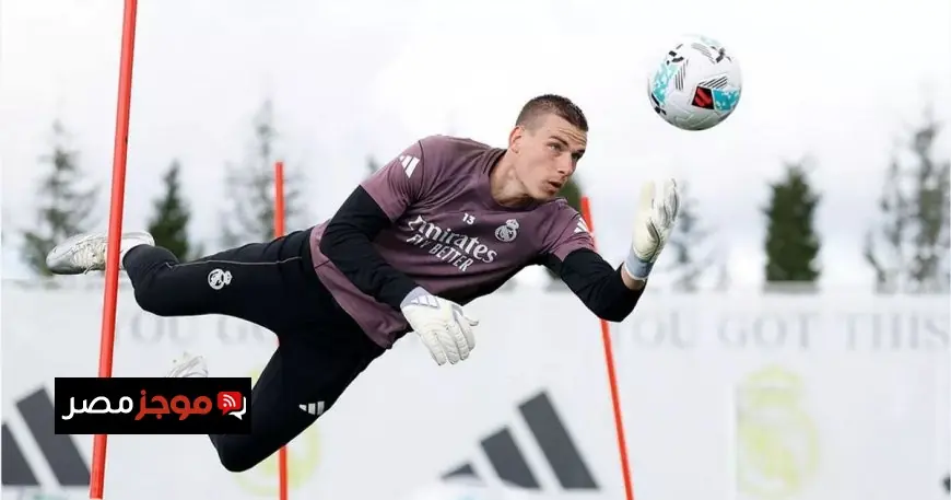 تعرّف على جدول مواعيد مباريات ريال مدريد في مايو 2026