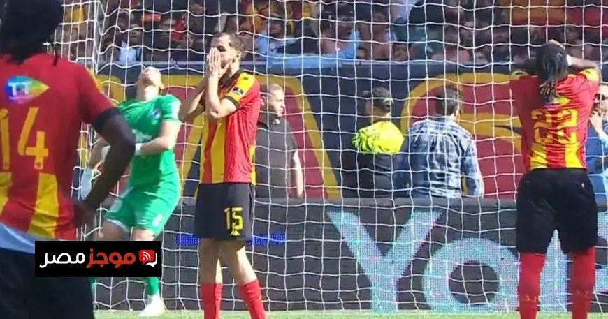 الترجي يعاني من أسوأ سلسلة نتائج بتعثره أمام الصفاقسي واستمرار نزيف النقاط