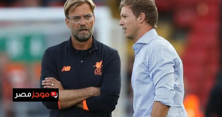 كلوب يسعى لفرصة جديدة مع منتخب ألمانيا متبعا خطوات زيدان