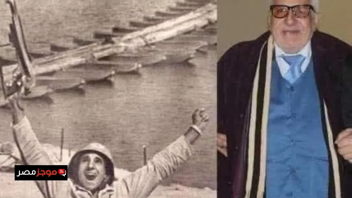 بطل حرب أكتوبر يرحل عن عالمنا في مدينة العاشر من رمضان