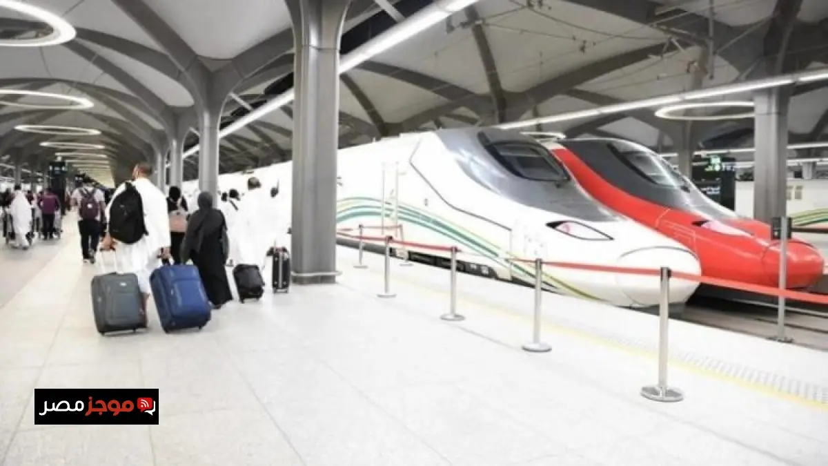 أول رحلة لحجاج بيت الله الحرام عبر قطار الحرمين السريع تنطلق غدا في السعودية
