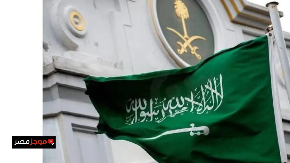 السعودية تعبر عن إدانتها القوية لاستهداف إيران المنشآت المدنية في الإمارات