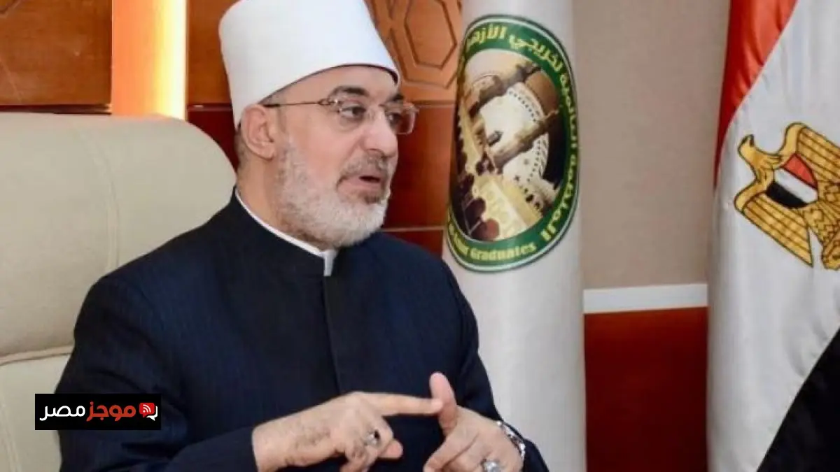 المفتي يؤكد أهمية الفهم الصحيح لآيات الصفات في القرآن لحماية العقيدة