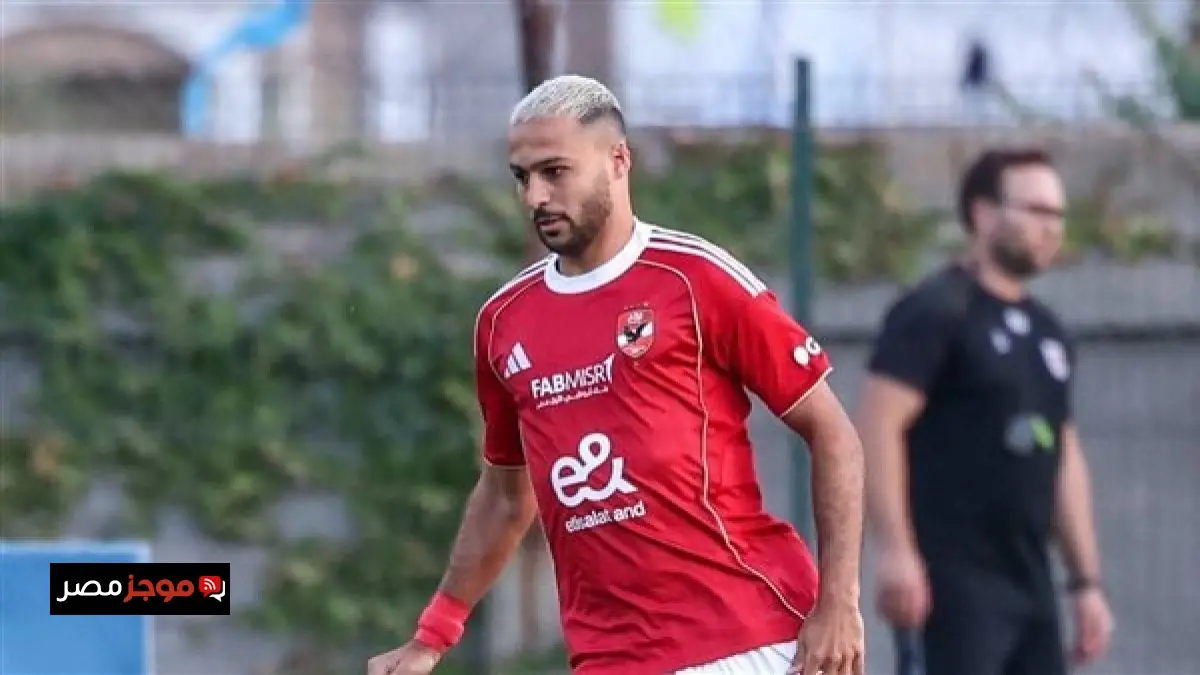 بيكهام يتعرض للإصابة وتحديات جديدة أمام الأهلي قبل الجولة الأخيرة في الدوري الممتاز