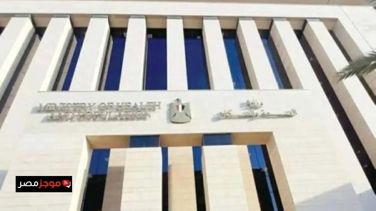 احتفال عامين على حملة معا لبر الأمان لاكتشاف سرطان الكبد انطلاق مباشرة
