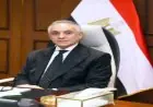 وزارة العدل تُطلق خدمة سداد الرسوم القضائية المدنية إلكترونياً في عدة محاكم لتعزيز الكفاءة والراحة للمواطنين