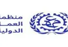نسبة البطالة في قطاع غزة ترتفع إلى 85 وفقاً لممثل منظمة العمل بفلسطين