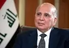 وزير خارجية العراق يؤكد دعم بغداد للحلول السلمية والاستقرار خلال لقاءه بنظيره الإيراني