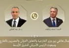 وزير الخارجية يتواصل مع المبعوث الأمريكي للشرق الأوسط لمناقشة التطورات الإقليمية المهمة