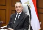 وزارة العدل تكشف عن تفاصيل قانون العمل الجديد لتعزيز العدالة وحماية حقوق العمال