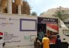 الجامعة البريطانية في مصر تنظم قافلة طبية شاملة في الغردقة تحت رعاية التعليم العالي