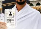 الأهلي يتألق ويحقق لقب بطولة أفريقيا بعد انتصاره على بطل رواندا في كرة الطائرة للرجال