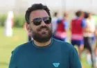 جون إدوارد يحث لاعبي الزمالك على ترك القمة والتركيز على مواجهة سموحة