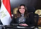 وزيرة التنمية المحلية والبيئة تراقب نتائج التفتيش الميداني في الإسكندرية