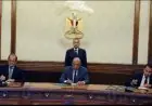 مدبولي يفتتح شراكة استراتيجية بين شركة تحيا مصر للاستثمار ووزارتي الكهرباء والمالية