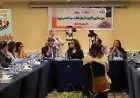 مؤسسة قضايا المرأة المصرية تنظم حواراً هاماً حول قانون الأحوال الشخصية للمسيحيين