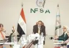 رئيس الهيئة القومية لسلامة الغذاء يرحب بوفد الجمعية الكورية للصناعات الغذائية لتعزيز شراكات التعاون المشترك
