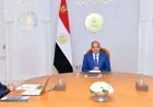 الرئيس السيسى يركز على تعزيز الجهود للحد من التضخم بينما يستمر الاستثمار في الصحة والتعليم والحماية الاجتماعية