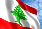 وزير الدفاع اللبناني يكشف عن إعادة تموضع الجيش واليونيفيل بسبب الاعتداءات قرب المواقع العسكرية
