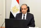 مصر تعيد انتخابها في مجلس إدارة المصرف العربي للتنمية الاقتصادية في أفريقيا