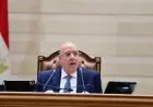 البرلمان يقر نهائيا تعديل أحكام قانون التأمينات الاجتماعية لتعزيز الحماية الاجتماعية