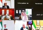 الشراكة بين العربى للإنماء الاقتصادى والاجتماعى ومصر نموذج يحتذى به في التعاون البناء وفقاً لوزير الخارجية