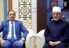 المفتي ومدير صندوق مكافحة الإدمان يتباحثان سبل تعزيز جهود مواجهة تعاطي المخدرات