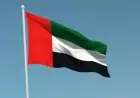 الإمارات تؤكد احتفاظها بحق الرد على التهديدات الإيرانية المتكررة