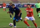 الأهلى يعزز ثقته أمام إنبى متطلعًا لتعثر الزمالك وبيراميدز في صراع القمة